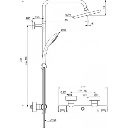 душевая_колонна_ideal_standard_ceratherm_t25_200_мм__a7545xg__6.jpg