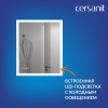 lu_led080_70_p_os_4.jpg