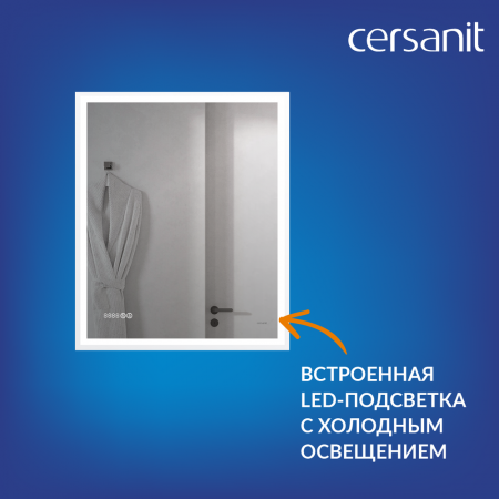 lu_led080_70_p_os_4.jpg
