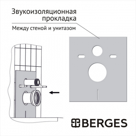 атом_410_кнопка_хром_8.jpg