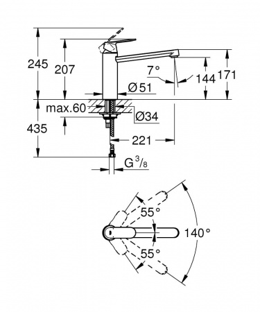 смеситель_для_кухни_grohe_eurosmart_cosmopolitan_хром__30193000__4.jpg