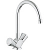 смеситель_для_кухни_grohe_costa_s_хром__31819001__1.jpg