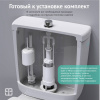 комплект_арматуры_eko_01_6.jpg