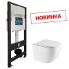 сет_azario_new_инсталляция_для_подвесного_унитаза_3_6л__подвесной_унитаз_azario_navio_безободковый_в_комплекте_с_быстросъемным_сиденьем_микролифт__az_