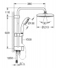 душевая_колонна_grohe_tempesta_system_210__хром__26381001__3.jpg