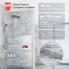 лоток_душевой_royal_thermo_с_сухим_затвором_compact_line_basic_800_5.jpg