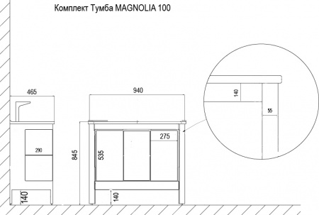 комплект_тумба_magnolia_100__1000х880х500__с_раковиной_artdeco_100__kale___cs00068642__3.jpg