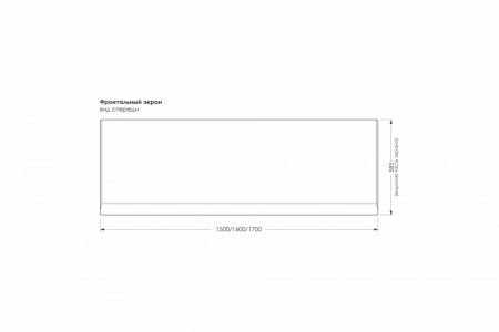 экран_для_ванны_loranto_candia_1500__cs000669731__5.jpg