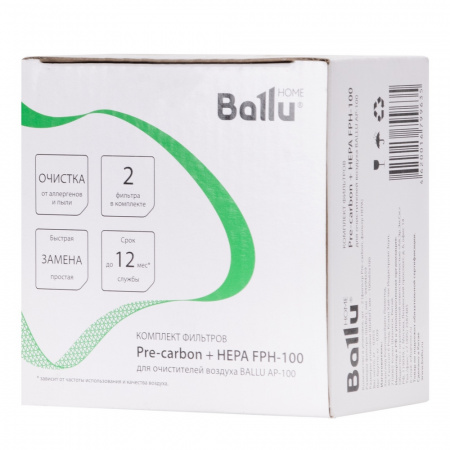 комплект_фильтров_pre_carbon___hepa_fрh_100_для_очистителей_воздуха_ballu_ap_100_5.jpg