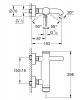 смеситель_для_ванны_grohe_essence__хром__33624001__2.jpg