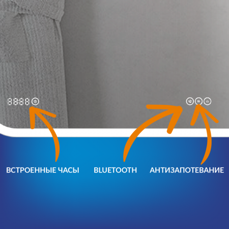 lu_led070_80_p_os_5.jpg