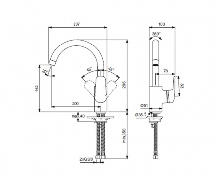 смеситель_ideal_standard_ceraflex_b1740aa_для_ванны_с_душем_2.jpg