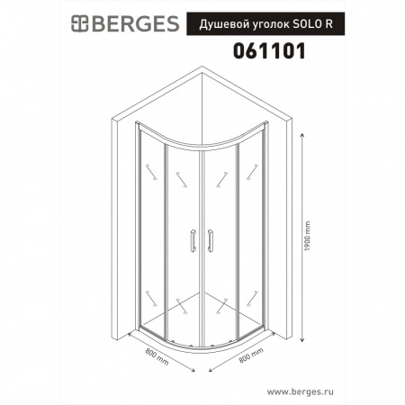 душевой_уголок_berges_solo_r_800х800_9.jpg
