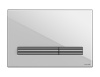 кнопка_pilot_для_link_pro_vector_link_hi_tec_стекло_белый_1.jpg