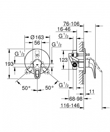 смеситель_для_ванны_grohe_eurostyle_new__внешняя_и_встраиваемая_части___хром__33637003__2.jpg