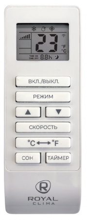мобильные_кондиционеры_royal_clima_rm_cu30hh_e_6.jpg