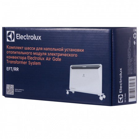 комплект_шасси_eft_rr_для_electrolux_rapid_transformer_5.jpg