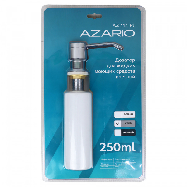 дозатор_для_жидких_моющих_средств_azario_врезной__250ml__латунь__емкость___пластик__хром__az_114_pl__2.jpg