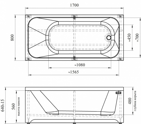 ванна_акриловая__прованс_170х80___рама_подставка_8.jpg