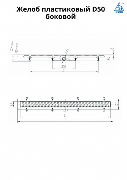 chudej_tr272_22.jpg
