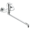 смеситель_для_ванны_grohe_eurosmart_cosmopolitan_универсальный_хром__32847000__1.jpg