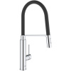 смеситель_для_кухни_grohe_concetto_хром_черный__31491000__1.jpg