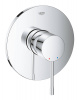 смеситель_однорычажный_для_душа_grohe_essence__круглая_розетка__хром__24057001__1.jpg