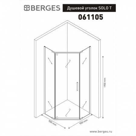душевой_уголок_berges_solo_t_900х900_9.jpg
