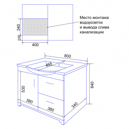 комплект_тумба_loranto_janet_80_800х455х840_напольная__с_раковиной_basic_80_ольха__cs00089897__9.jpg