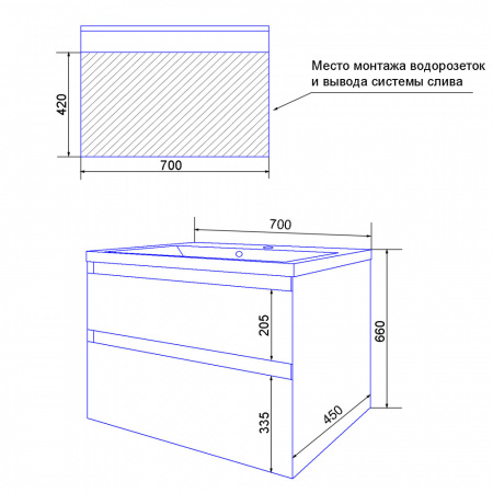 комплект_тумба_azario_velluto_70_700х450х660_подвесная__с_раковиной_slim_70__белый_матовый__cs00088602__16.jpg