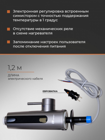 e8tempo72_8.jpg