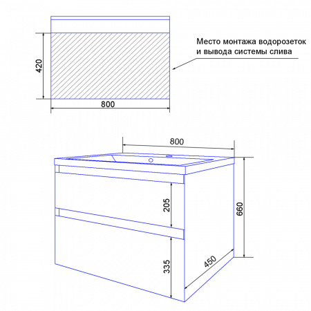 комплект_тумба_azario_velluto_80_800х450х660_подвесная__с_раковиной_slim_80__белый_матовый__cs00088603__15.jpg