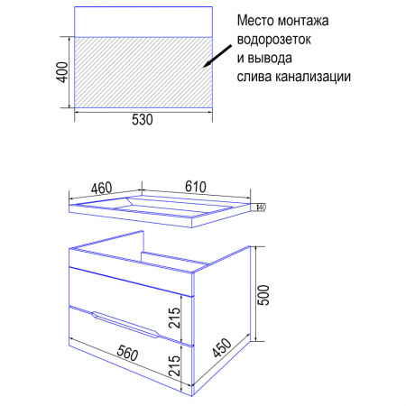 комплект_тумба_loranto_арфа_60_2__610х460х550__подвесная_с_раковиной_миранда_60__сантек__new_без_подсветки__cs00067608__8.jpg
