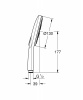 ручной_душ_grohe_rainshower_smartactive_130_cube_белая_луна__26551ls0__4.jpg