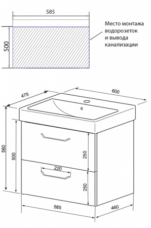 комплект_azario_тумба_подвесная_ника_60_600х475х560__с_раковиной_monte_tx_60_белый__cs00080143__4.jpg