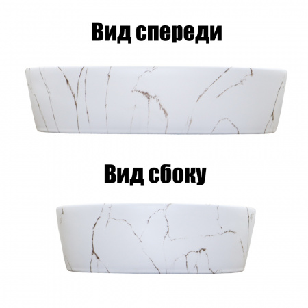 раковина_накладная_azario_505х385х120_овальная__светлый_мрамор__az_2202_m851__4.jpg