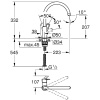 смеситель_для_кухонной_мойки_grohe_bauloop_с_высоким_c_образным_изливом__хром__31232001__3.jpg
