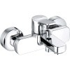 комплект_для_ванны_и_душа_kludi_pure_easy_3in1__хром__376850565__3.jpg