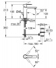 смеситель_для_раковины_grohe_lineare_new_хром__32114001__4.jpg