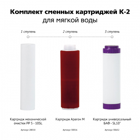 50082_3.jpg