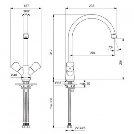 смеситель_для_кухонной_мойки_ideal_standard_euroflow__хром__bc262aa__3.jpg