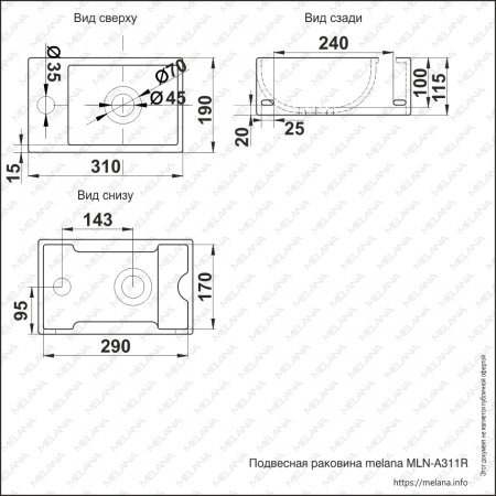 a311r_803_3.jpg