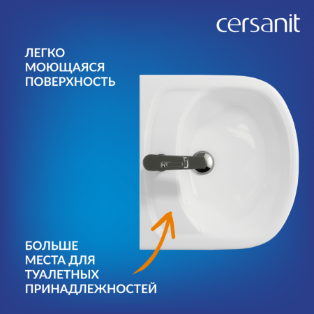 s_um_eri50_1_w_4.jpg