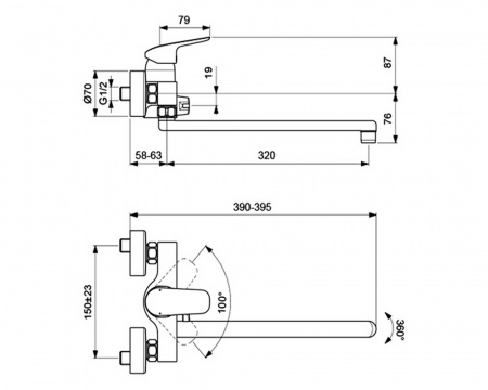 смеситель_для_ванны_ideal_standard_ceraflex__универсальный__однорычажный__хром__b1741aa__2.jpg