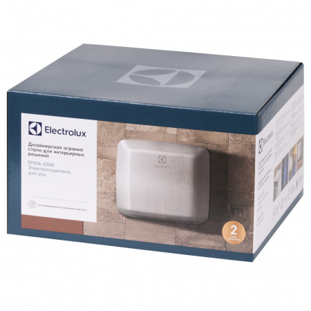 рукосушилка_electrolux_ehda_–_2500_8.jpg