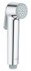 гигиенический_душ_grohe_vitalio_1_вид_струи__хром__26351000__1.jpg
