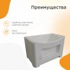 ванна_акриловая__арчи___1200х700__рама_подставка__слив__фронтальная_панель__полотенцедержатель_4.jpg
