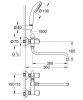 смеситель_grohe_costa_s_универсальный__2679210a__2.jpg