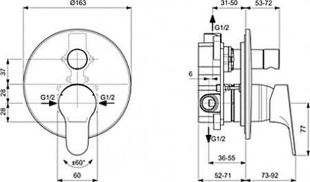 смеситель_для_ванны_ideal_standard_cerabase_скрытый_монтаж__хром__a7393aa__2.jpg