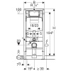 инсталляция_для_подвес__унитаза___duofix_112_см__со_смывным_бачком_sigma_12_см__111_300_00_5__3.jpg